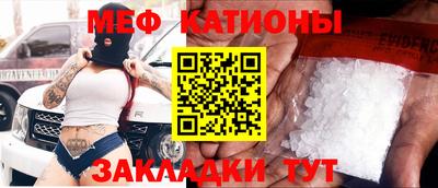 ECSTASY Новокубанск