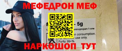ECSTASY Новокубанск