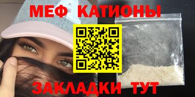 а пвп мука Новодвинск