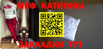 марихуана Новозыбков