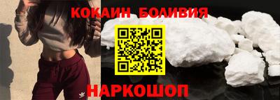 ECSTASY Новокубанск