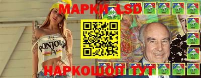 а пвп мука Новодвинск