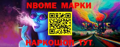 ECSTASY Новокубанск