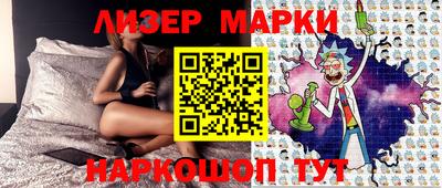 а пвп мука Новодвинск