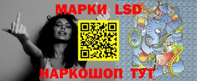 ECSTASY Новокубанск