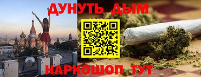 ECSTASY Новокубанск