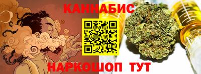 а пвп мука Новодвинск