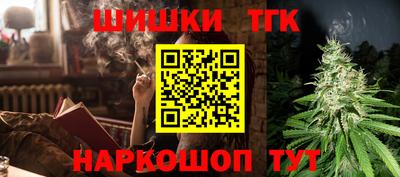 а пвп мука Новодвинск
