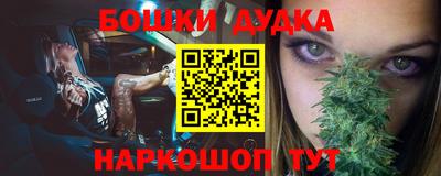 а пвп мука Новодвинск