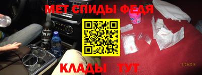 ECSTASY Новокубанск