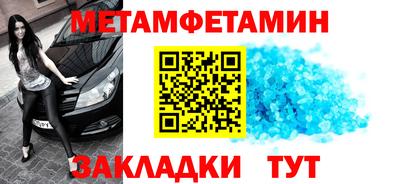а пвп мука Новодвинск