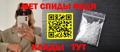 ECSTASY Новокубанск