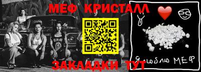 ECSTASY Новокубанск