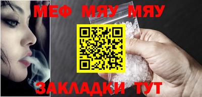 ECSTASY Новокубанск