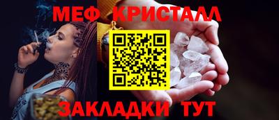 ECSTASY Новокубанск