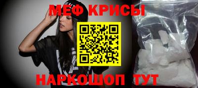 ECSTASY Новокубанск