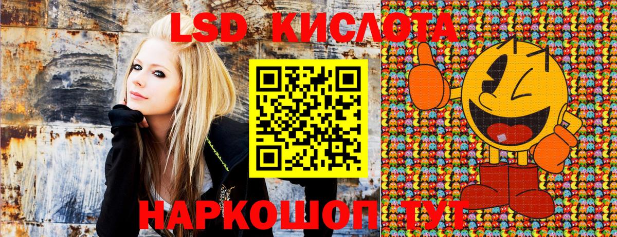 Марки N-bome 1,5мг  Вход с VPN  Марки 25I-NBOMe  Улан-Удэ  Марки N-bome 1,5мг 